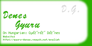 denes gyuru business card